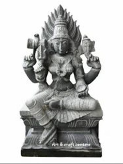 Stone Statue