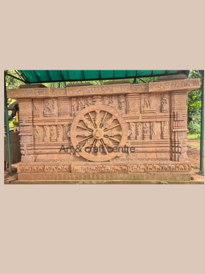 Konark Wall Sculpture