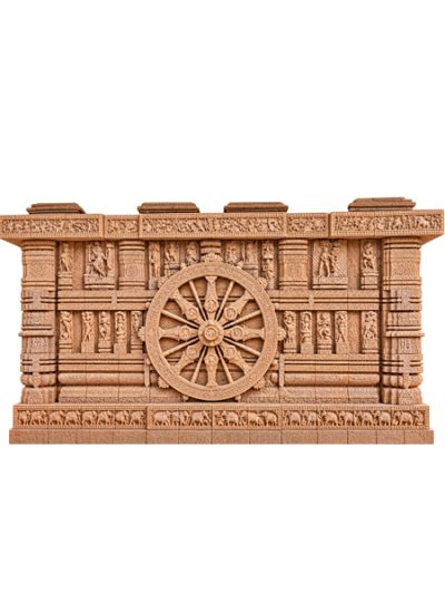Konark Wall Sculpture